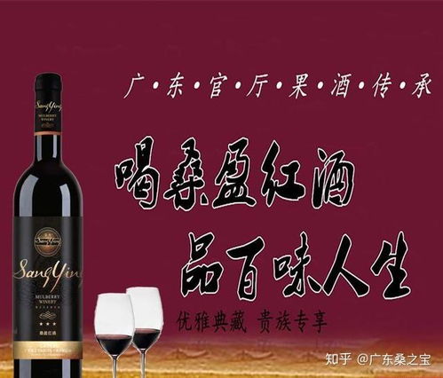 宴會上如何選擇干杯時的紅酒？廣東桑之寶小編獻(xiàn)上三招