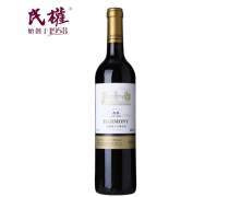 國產(chǎn)葡萄酒品質(zhì)崛起 如何在選酒產(chǎn)品庫中輕松選擇？